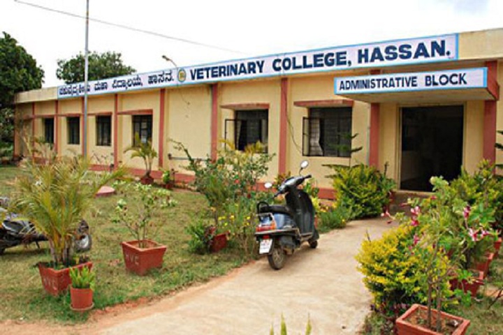 https://cache.careers360.mobi/media/colleges/social-media/media-gallery/21993/2019/1/1/College Administrative Block of Veterinary College Hassan_Campus-View.jpg